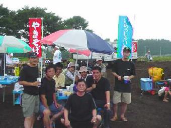 �}�E���e���G�R�[�Y�����V�牤���ǂ�񂱍Ղ�Q