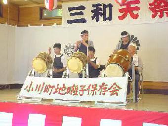 �n���q�ۑ���t���W�P�u���ځF�l���ځv