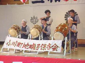 �n���q�ۑ���t���W�Q�u���ځF�V�f�V���q�v