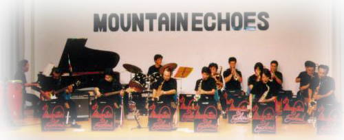 �߂��炵���}�E���e���G�R�[�Y�̉��t�ʐ^