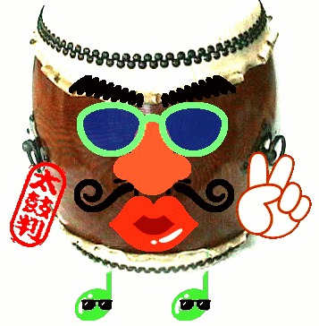 銪܂dqhjn񉉑tʐ^PւfnI